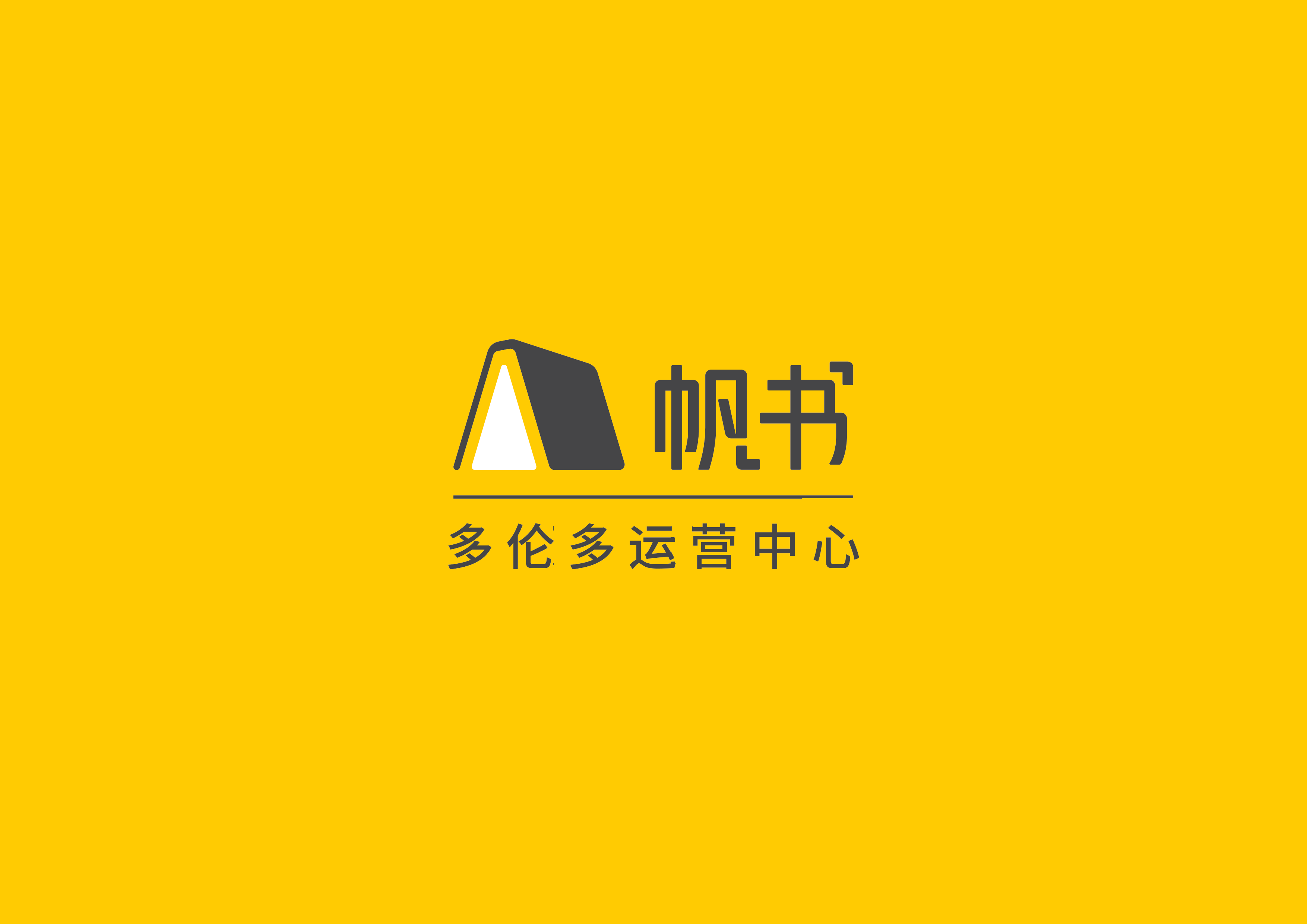 Event main image