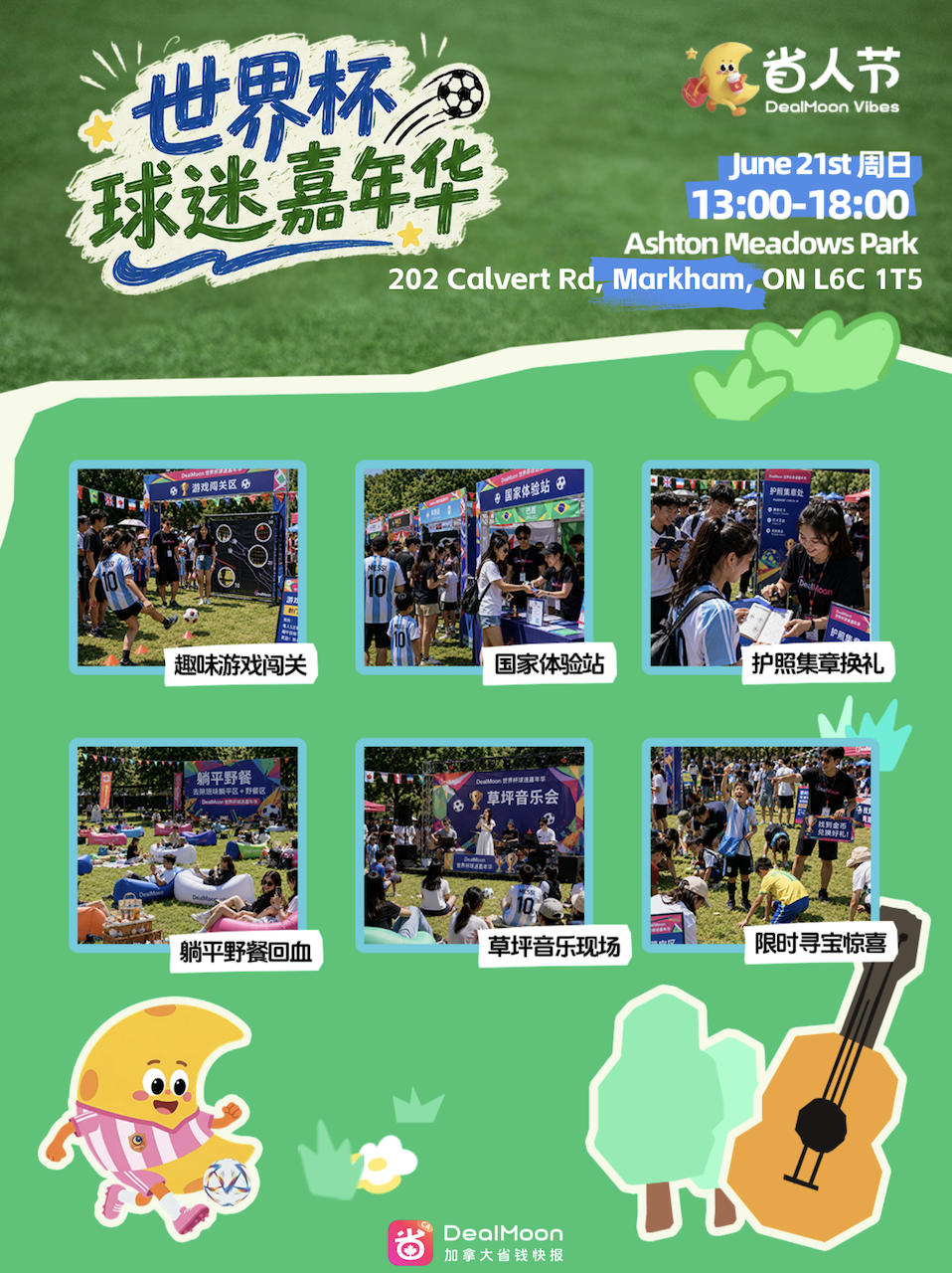 Event image 2