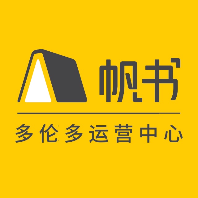 帆书多伦多