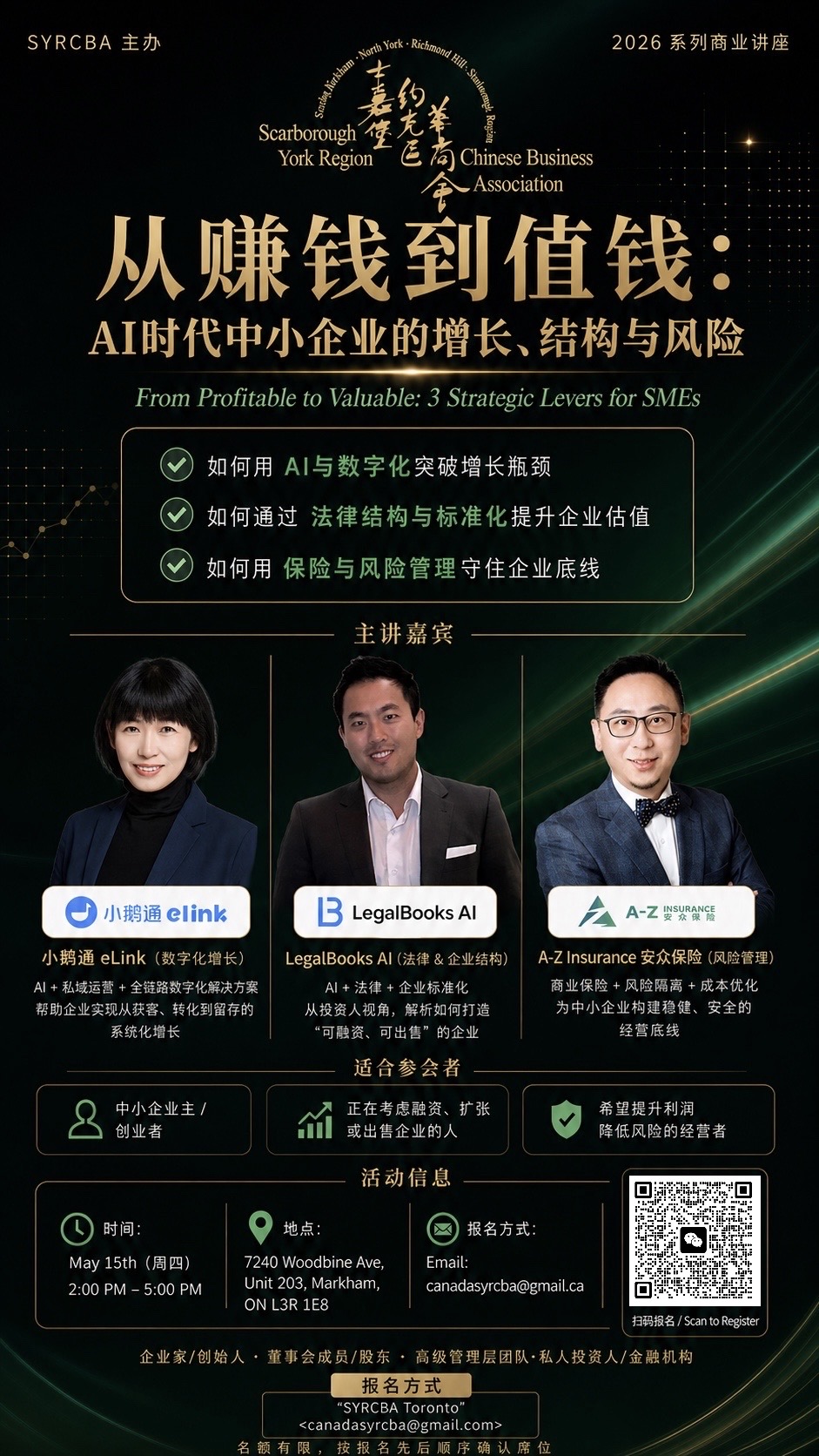 Event image 1