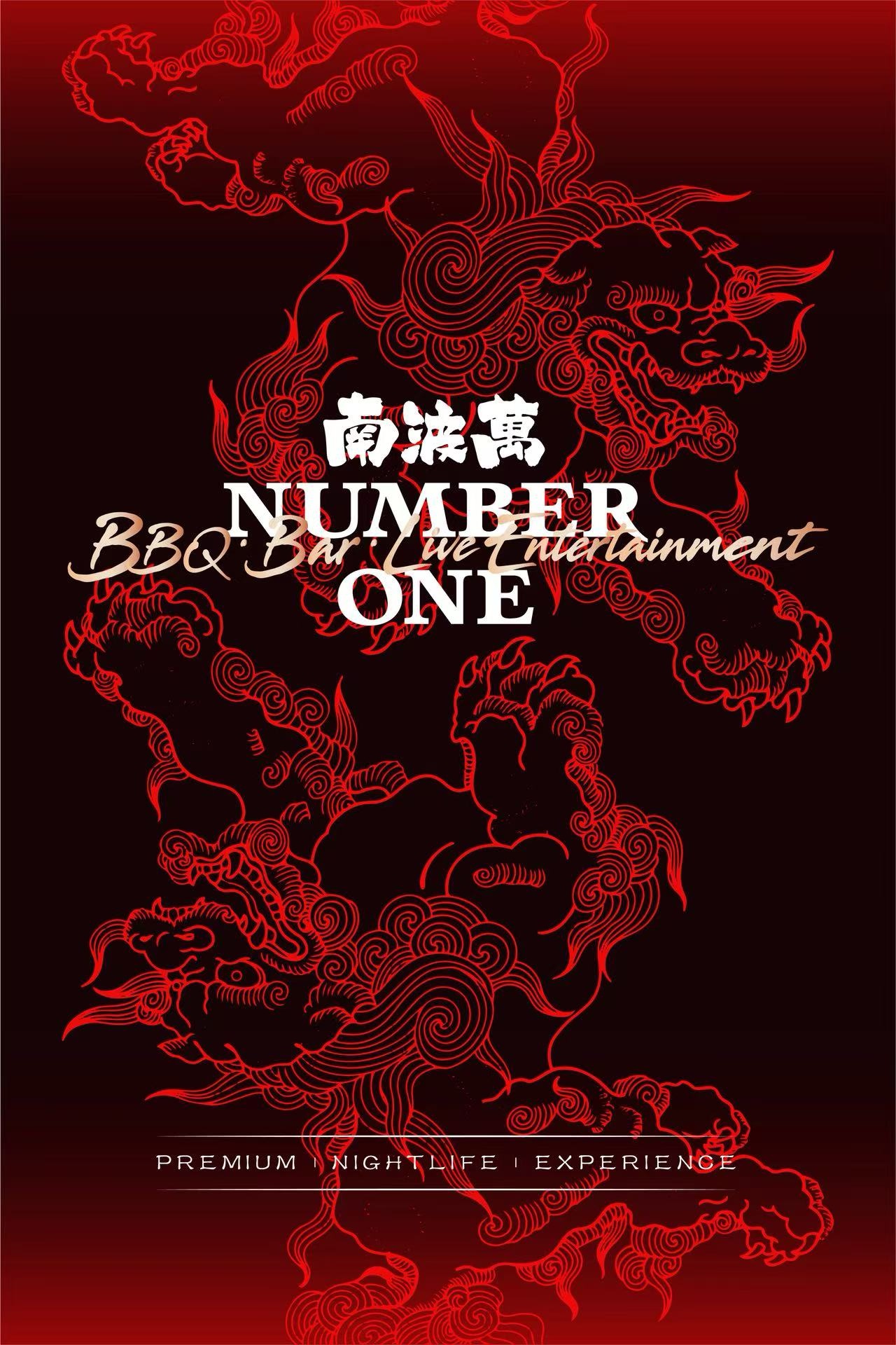 Event image 1