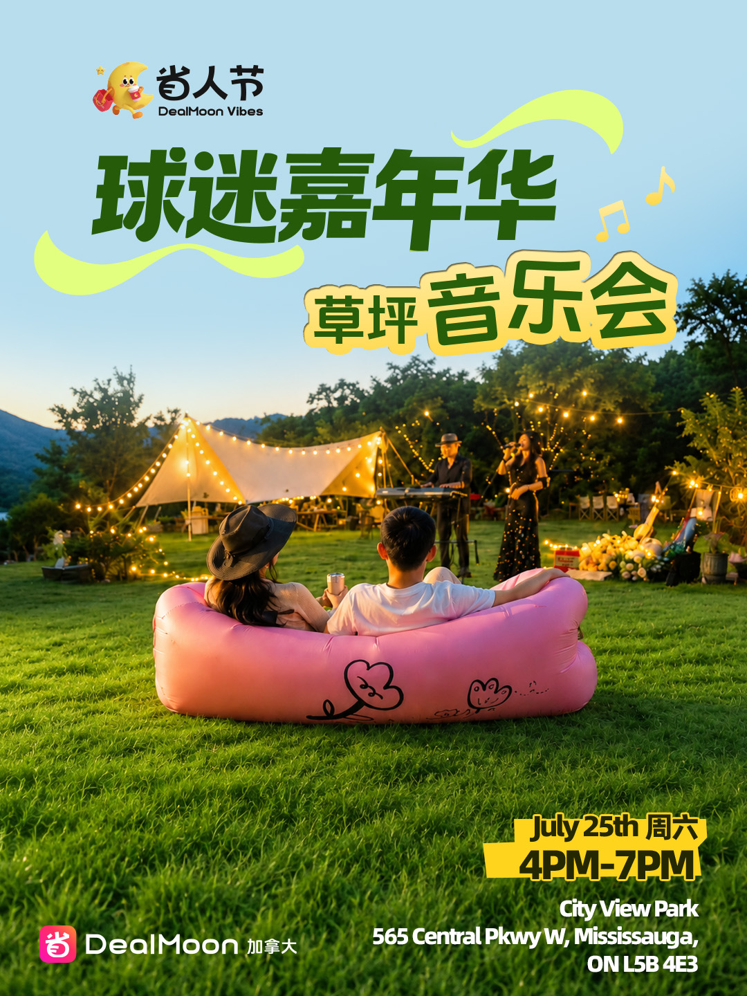 Event image 2