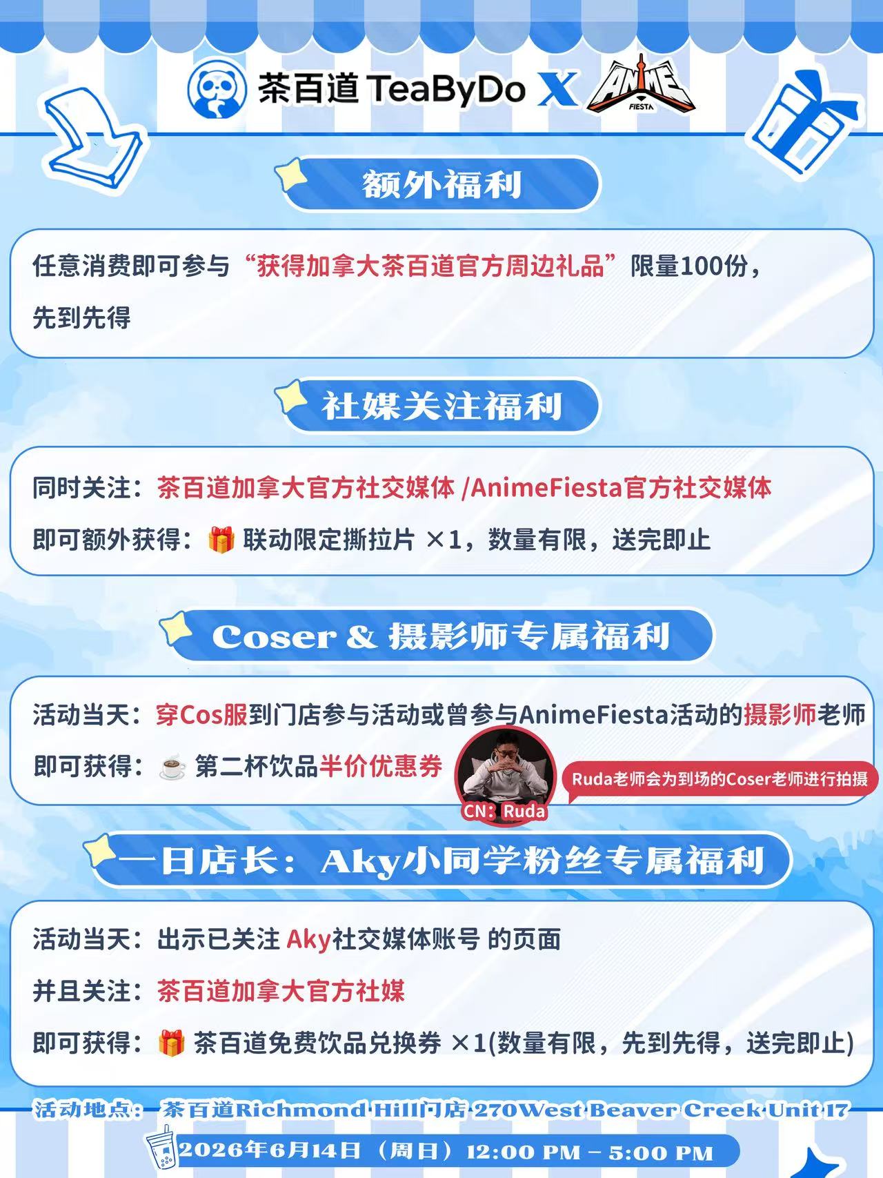 Event image 3