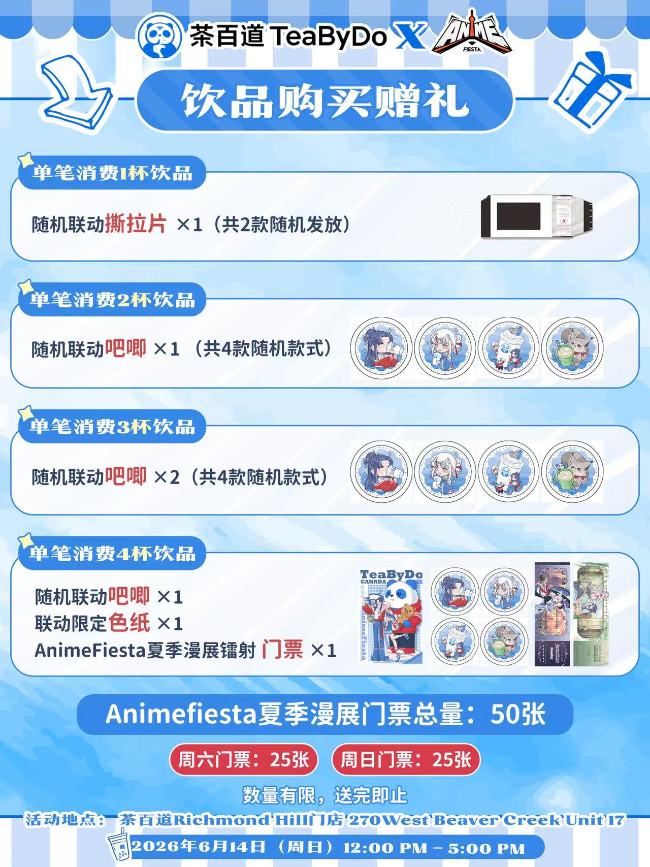 Event image 2