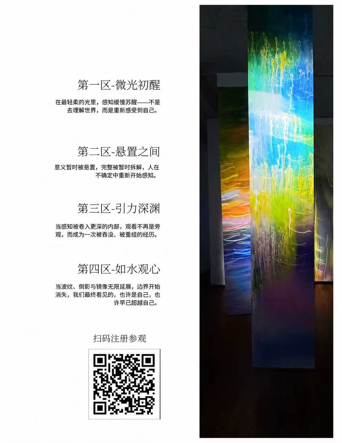 Event image 1